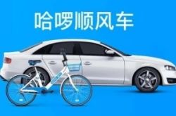 (8分钟教程)湘西自治州招工信息_哔哩哔哩-3